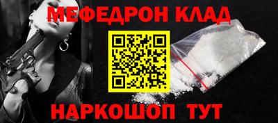 хмурый Дубна