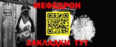 2c-b Донской