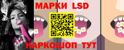 скорость mdpv Донецк