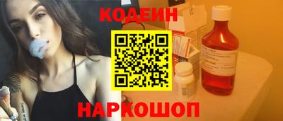 хмурый Дубна