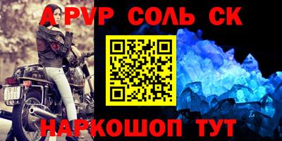 хмурый Дубна