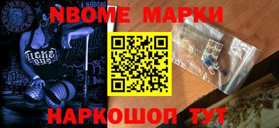 2c-b Донской