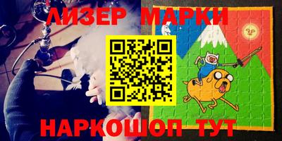 хмурый Дубна