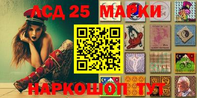 2c-b Донской