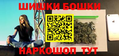 хмурый Дубна