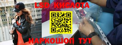 2c-b Донской