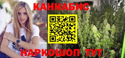 скорость mdpv Донецк
