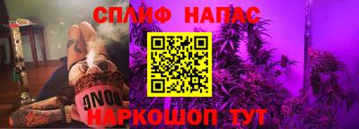 2c-b Донской