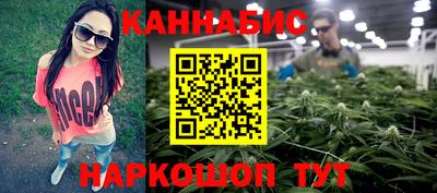 скорость mdpv Донецк