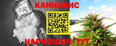 скорость mdpv Донецк