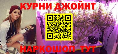 скорость mdpv Донецк