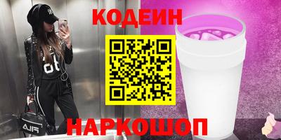 скорость mdpv Донецк
