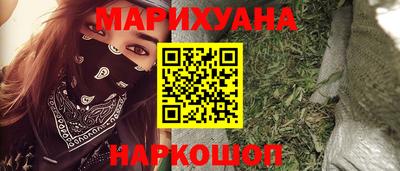 2c-b Донской