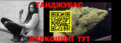 скорость mdpv Донецк