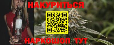 скорость mdpv Донецк