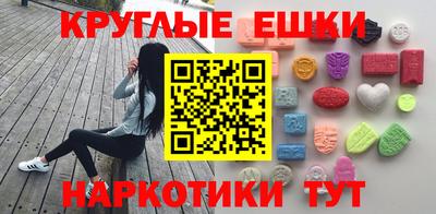 хмурый Дубна