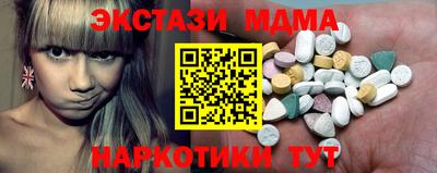 хмурый Дубна
