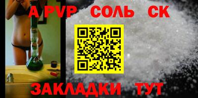 хмурый Дубна