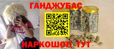 2c-b Донской