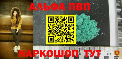 2c-b Донской