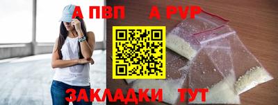 2c-b Донской