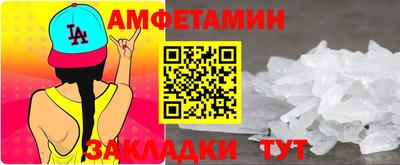 хмурый Дубна