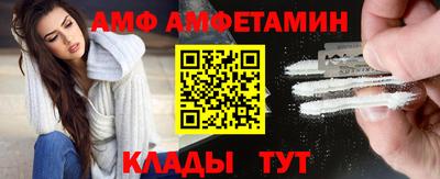 скорость mdpv Донецк