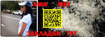 2c-b Донской