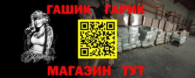 скорость mdpv Донецк
