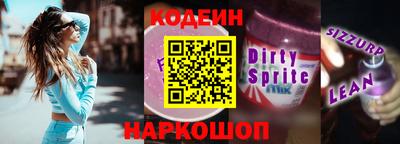 скорость mdpv Донецк