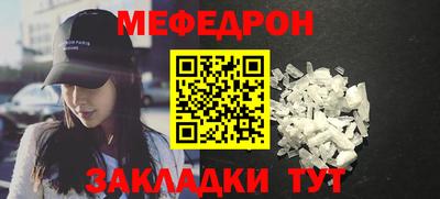 2c-b Донской