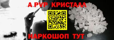 хмурый Дубна