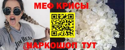 хмурый Дубна
